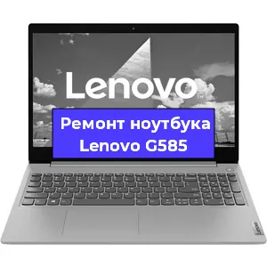 Чистка от пыли и замена термопасты на ноутбуке Lenovo G585 в Челябинске